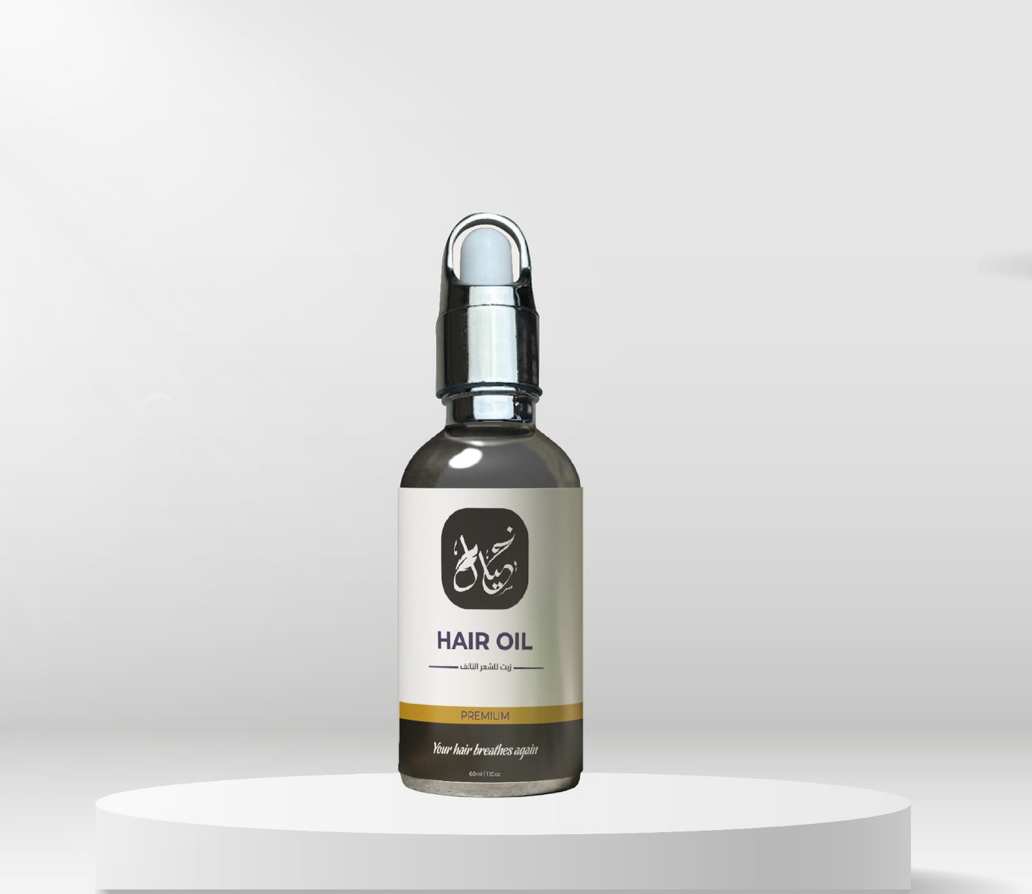 Khaiyyal Hair for Damaged Hair